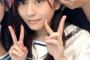 月足天音は今がチャンスの順番