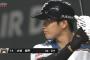 大谷翔平さん、ガチマジで抑えられないｗｗｗｗｗｗｗｗｗｗ