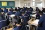 中学受験当日に激しい腹痛があった→父「今日の試験が本命なんだろ！行け！」私「…」→無理矢理試験を受けたら…