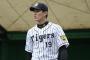 藤浪、WBCの悪影響をもろに受けていた