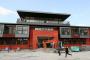 【森友学園】国有地が格安で払い下げられたとし、告発状が正式に受理される → 本格的に捜査がスタートｗｗｗｗｗｗｗｗｗ