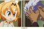 鉄血のオルフェンズとけものフレンズとかいう作品wwwwww