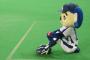 【悲報】中日ドラゴンズ、公式戦11連敗(シーズン跨ぎ)