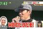 【悲報】小林誠司.111(18-2)