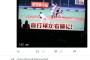 元西武、阪神のブラゼルのツイッターが淡々と阪神ファンをリツイートし続けてて草