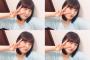 【おっ、可愛い】SKE48髙塚夏生「前髪切ったーよっ」