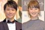 【結婚発表】佐々木希、おやすみチュー「たまにする」