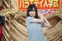 【乃木坂46】3期生「NOGIBINGO8」オフショット公開！！