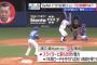江川卓「DeNA濱口はスライダーと落ちる球が良い。年間７、８勝いく可能性がある」