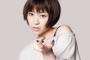 宇多田ヒカルの父「おい、宇多田ヒカル！朝帰りとは何事だ！どこで何してた！」