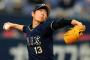 オリックス山岡泰輔の2軍成績が凄いｗｗｗｗｗ