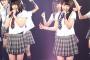 SKE48研究生青春ガールズ公演、センターは井上瑠夏！「もっと活躍して少しでも熊本に元気が届くように」