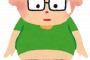 「食べても太らない体質だからさーｗ」 ← なぜ自慢気なのか