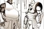 結局「キン肉マン」最強の超人って誰だよｗｗｗｗｗ（画像あり）