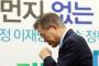 韓国人「韓国次期大統領最有力候補の文在寅の選挙遊説車両がバイクと衝突事故！バイクの運転手は死亡」