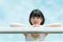 【衝撃】堀未央奈が開封した親友の手紙って、実は・・・（画像あり）