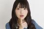 【朗報】声優の上坂すみれさん、今度は1泊2日5万円で合宿を開催される