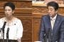 【世論調査】 安倍内閣支持率50%（+1)　民進7（-1）…朝日新聞