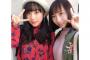 【AKB48総選挙】山田菜々、上西恵、武藤十夢、薮下柊のヲタって総選挙は妹には投票するの？