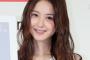 【芸能】佐々木希が夫・渡部の前に「濃厚キス」していた相手