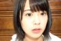 チーム8小田えりな配信中に、暴走族来襲ｗｗｗｗｗ　「やばいやばいやばい、怖い」