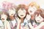 『BanG Dream!（バンドリ！）』13話（最終回）感想 スペースで最初で最後のライブ！1番キラキラしてた