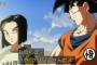 【ドラゴンボール超】87話感想 クリリンは17号から「義兄さん」って呼ばれいるのか！ってかお灸ちびって酷いなｗｗｗｗｗｗｗ