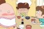 【爆笑】あたしンちの母親の料理ってwwwwwwwwwwwww