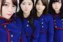 【欅坂46】鈴本美愉が織田奈那への愛がエスカレートし、語尾が『ダニ』になってしまうwww