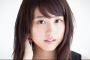 【画像】　有村架純さん　激太り劣化がヤバイと話題にｗｗｗｗｗｗｗｗｗｗｗ
