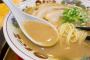 天下一品のこってりラーメンが美味すぎるんだけどｗｗｗｗｗｗｗｗｗｗｗｗｗｗｗｗｗ