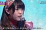 「AKB48SHOW REMIX#1」SKE48まいてぃとフルマリオンの楽曲について