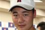 中田「清宮君すごい！1体格がいいし風格があって打撃も奇麗、日ハムに来たら嬉しい」