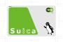 Suicaに3,000円とか細々とチャージしてる貧乏人を見ると悲しくなる