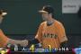 【連勝】巨人ファン集合