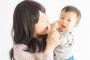 自分が結婚して子供が生まれたら、全然楽しくない。 妹みたいに幼稚園に行く年齢になったら楽になるかと思ったけど、やっぱり駄目だった・・・