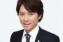 佐々木希を口説き落とした渡部の凄テクがこれｗｗｗｗｗ