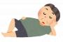 「 3 2 歳 無 職 」だけど質問ある？