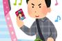 30超えてゲームし続けられてるやついる？