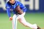 平良1勝　山口俊0勝