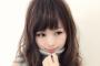 【画像】俺の彼女(20)が「髪伸びてきたからそろそろ切ろうかなぁ」って言ってたから「いいんじゃない？短いのも似合いそう」って答えたら・・・