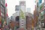【悲報】１０９、営業終了へ