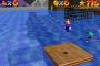 ［スーパーマリオ64］の水ステージが怖かったという風潮