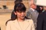 【画像あり】眞子様が婚約してショックを受ける熱狂的ファンｗｗｗｗｗｗｗｗｗｗ