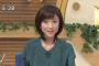 TBS・木村郁美アナ、360日外食してることを明かすｗｗｗｗｗ(※画像あり)