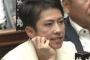 蓮舫氏「内閣総辞職に値する」