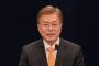 韓国人「ムン・ジェイン大統領、ハンサムな国家元首ランキングで7位にランクイン！」→「1位じゃないの・・・みんな見る目おかしいね」
