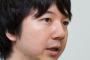 【じゃない方芸人】三四郎の小宮じゃない方ｗｗｗｗｗｗｗｗｗｗｗｗｗｗｗｗｗｗｗ