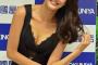 「パンツ下ろして」 9頭身女優・田中道子(27)、西田敏行に困惑
