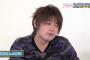 【悲報】声優の松岡禎丞くん、また太る